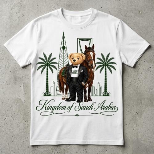 تيشيرت الرياض teddy & horse قطن 100%