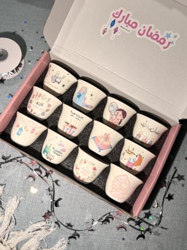 فناجين رمضان