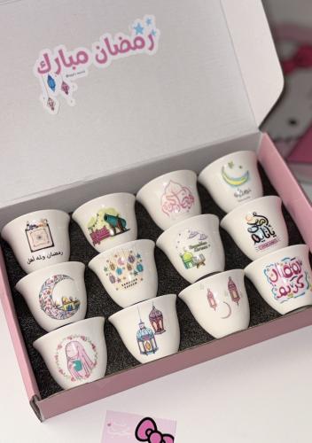 فناجين رمضان