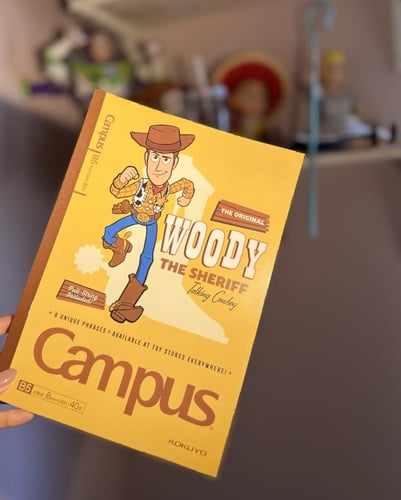 بوكس هدايا ( توي ستوري )