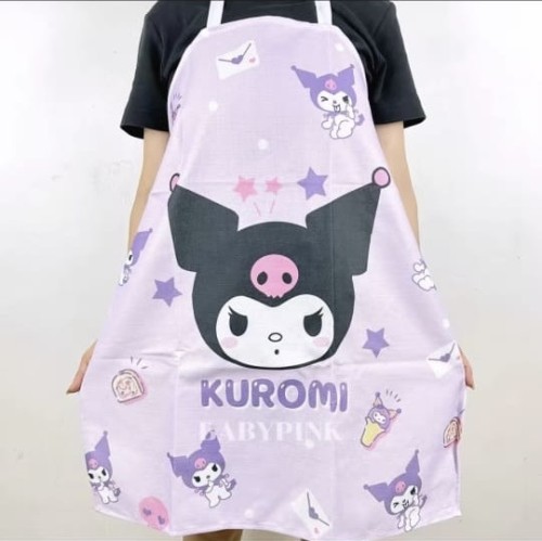 مريلة طبخ كرومي