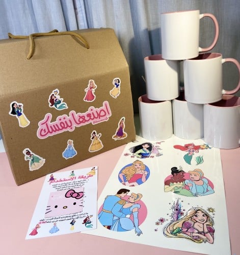 بوكس الاميرات