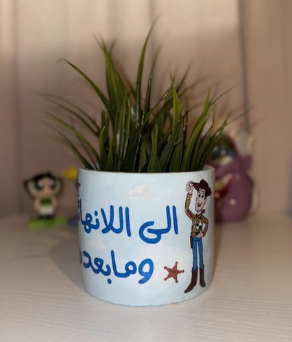 اصيص زرع toy story