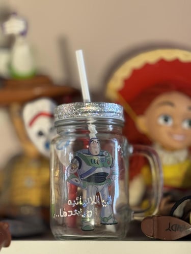 بوكس هدايا ( توي ستوري )