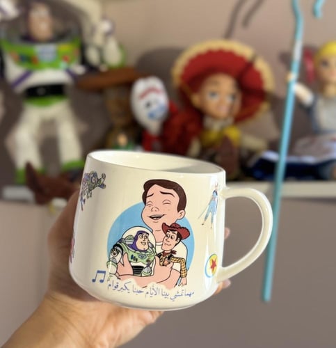 بوكس هدايا ( توي ستوري )