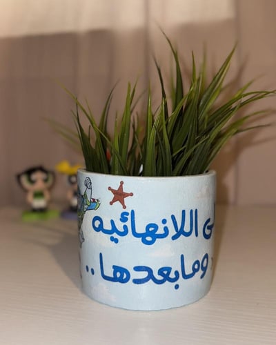 اصيص زرع toy story