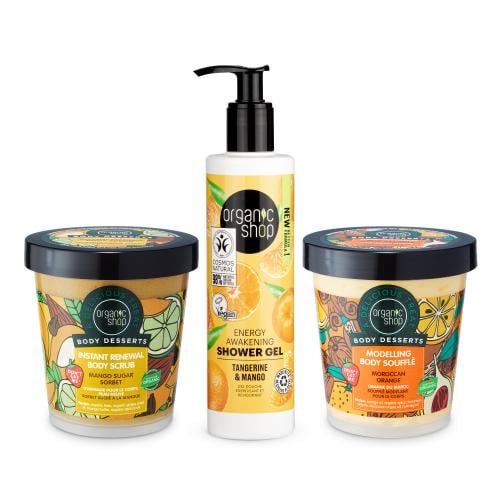 مجموعة إشراقة المانجو والبرتقال طاقة وحيوية بلا حد...