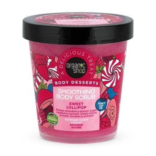 مقشر الجسم المنعم بحلى المصاص لولي بوب 450 مل