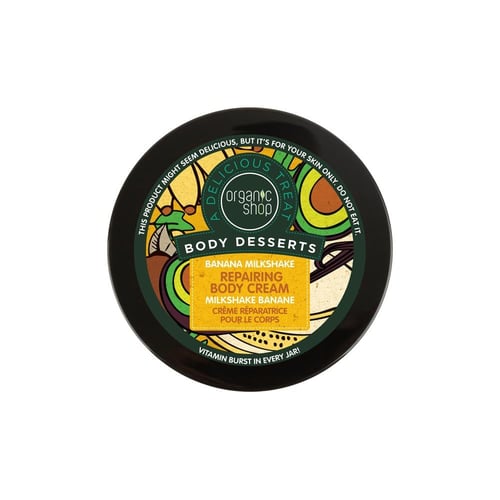 كريم الجسم المرمم بالميلك شيك موز 450 مل