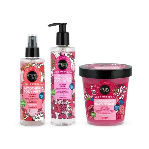 مجموعة تنعيم الجسم العضوية بحلوى القطن من اورجانيك...