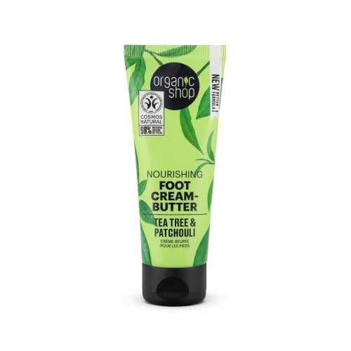 كريم زبدة الأرجل المغذية بشجرة الشاي الأخضر والبات...