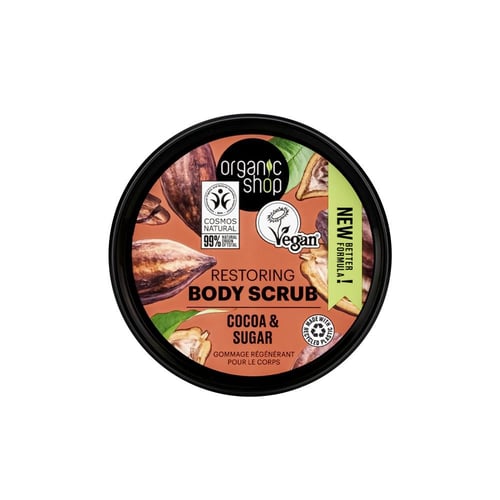 مقشر الجسم معيد التوازن للبشرة بخلاصة الكاكاو 250...