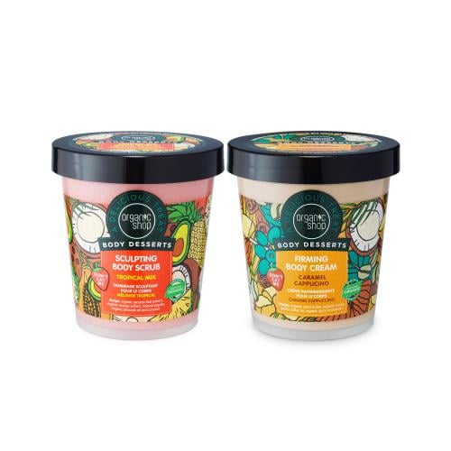 نظام شد ونحت الجسم بمكونات طبيعية من اورجانيك شوب