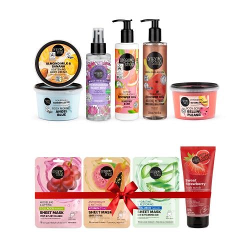 مجموعة البيليني العضوية