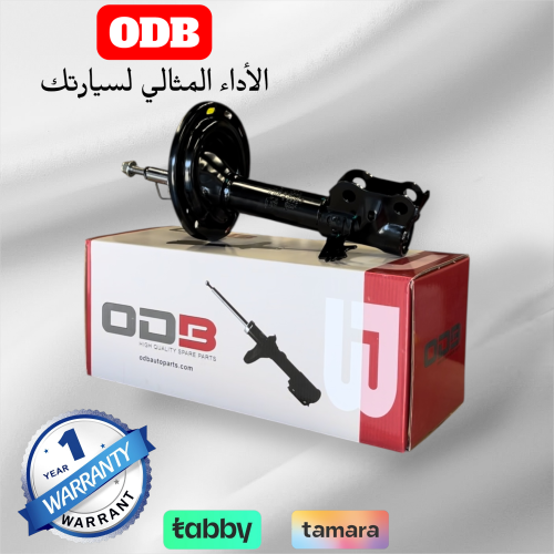 مساعد امامي LS430 لكزس 2002-2006 صيني