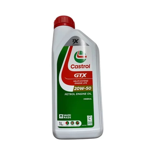 زيت كاسترول [ GTX20W50 ]