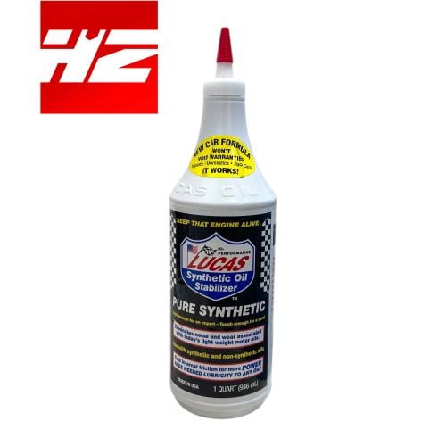 معالج زيت مكينة التخليقي لوكاس أمريكي