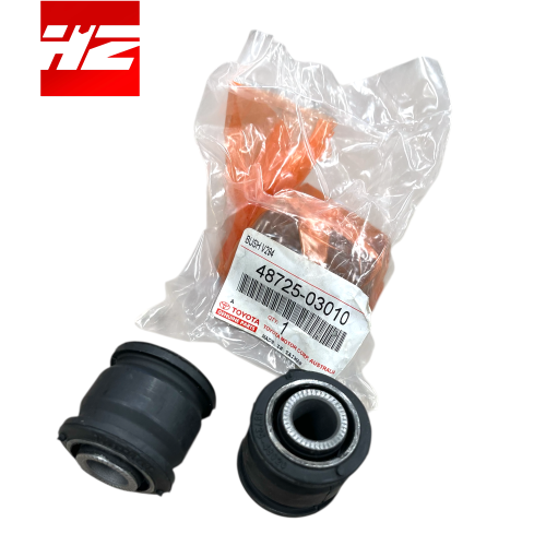 طقم جلد قاعده فلنجه خلفي افالون_كامري_لكزس350_اوري...