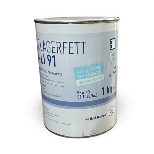 شحم حراري ألماني 1Kg