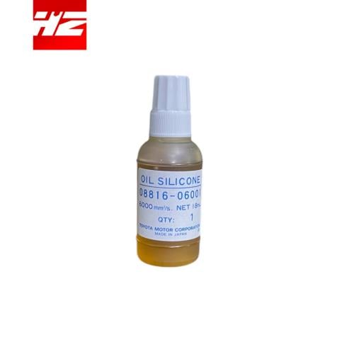 زيت تماتيك مروحة اصلي