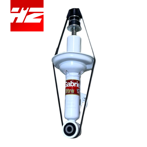 مساعد امامي هايلكس يسار 2026/2006 جبريل