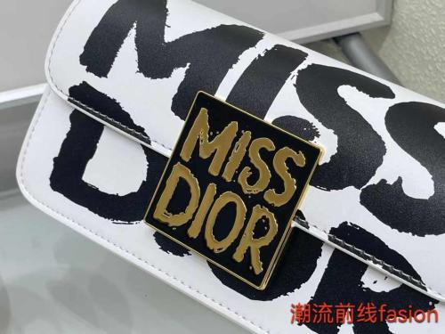 Miss dior مقاس 22 سم