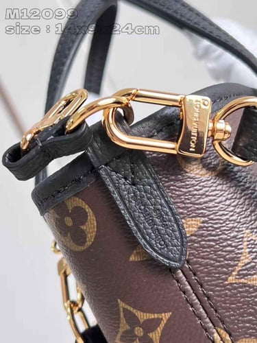 Neverfull Bandoulière Inside Out BB مقاس 24 سم