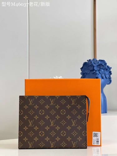 كلاتش LV ماستر 25 cm