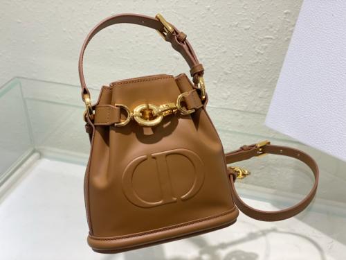 C’est Dior 17cm
