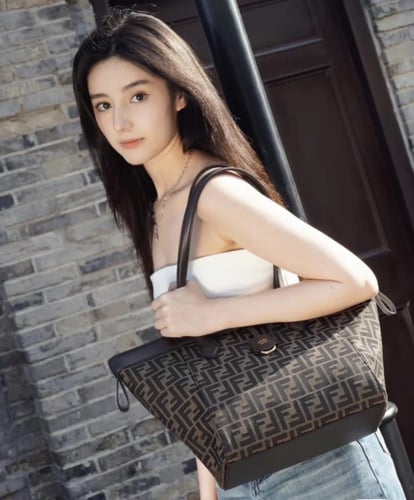 فندي Origami مقاس 27 سم