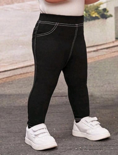 ليقنز أطفال محايد - أسود - بخطوط بيضاء