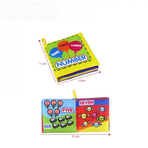 كتاب قماشي تعليمي