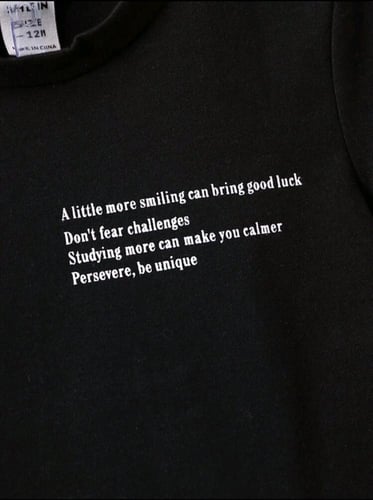 طقم ولادي أسود - بلوزة وشورت - كتابة بيضاء