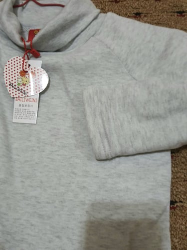 بلوزة كم طويل مبطنة - رمادي