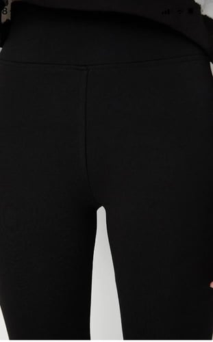 ليقنز نسائي أسود - ترنديول