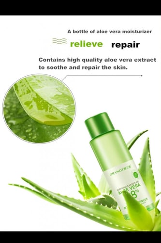 جل وتونر - منتجات بخلاصة الصبار