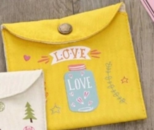 منظم الفوط الصحية