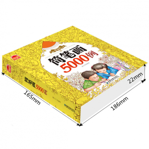 كتاب تعليم الرسم والتلوين 360 صفحة