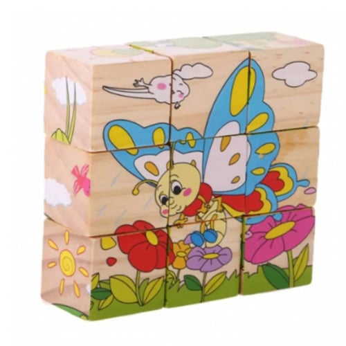 بزل مكعبات خشبية