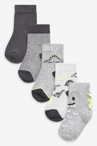 طقم 5 شراب ولادي ماركة نكست