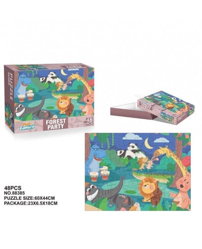 بازل حفلة الغابة - 48 قطعة