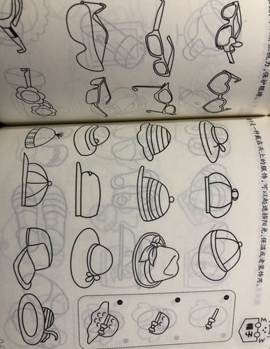 كتاب تعليم الرسم والتلوين 352 صفحة