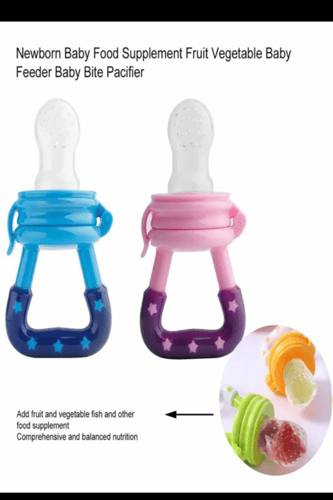 مصاصة إطعام الطفل