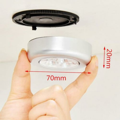 إضاءة متعددة الاستخدام