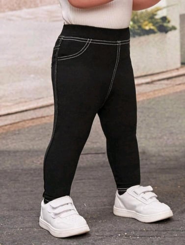 ليقنز أطفال محايد - أسود - بخطوط بيضاء