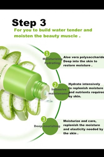 جل وتونر - منتجات بخلاصة الصبار