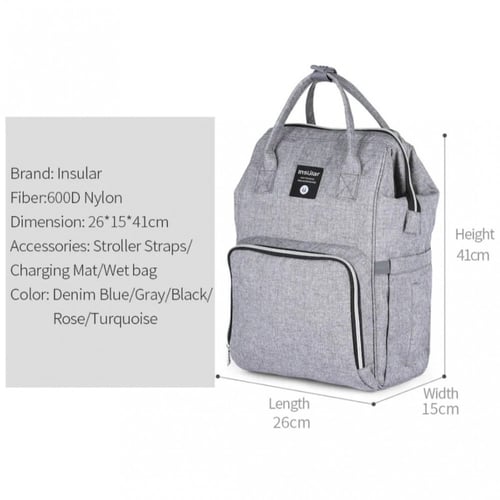 حقيبة مواليد - رحلات ماركة insular - عدة ألوان