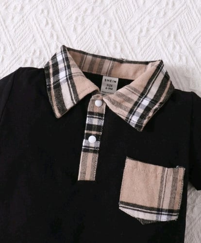 طقم رومبر ولادي أسود مع قبعة