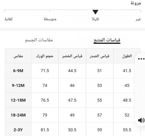 فستان بناتي أسود بطباعة FASHION
