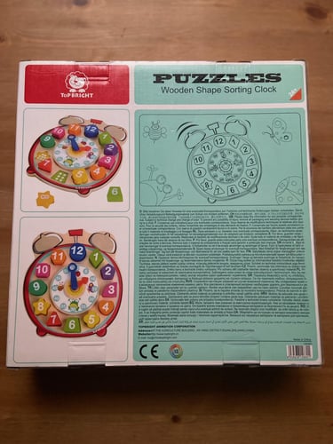 لعبة تعليمية - ساعة خشبية